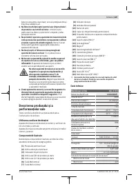 Страница 129