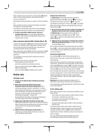 Страница 149