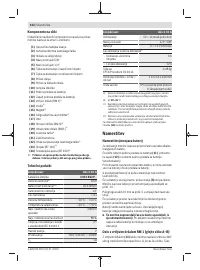 Страница 154