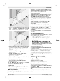 Страница 163