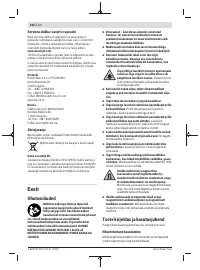 Страница 164