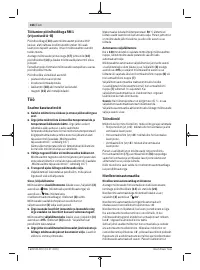 Страница 166
