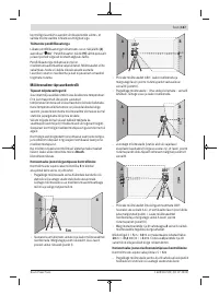 Страница 167