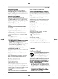 Страница 169
