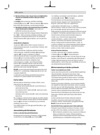 Страница 172