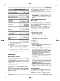 Страница 177