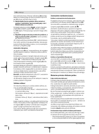 Страница 178
