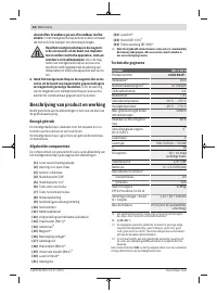 Страница 44