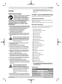Страница 55