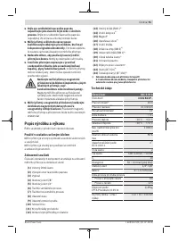 Страница 91