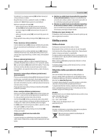 Страница 103