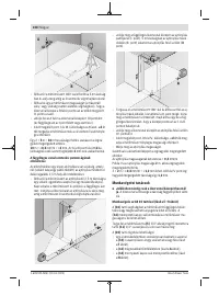 Страница 108