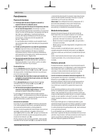 Страница 132