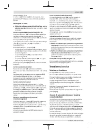 Страница 135