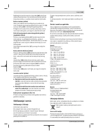 Страница 153