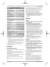 Страница 155