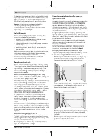 Страница 156