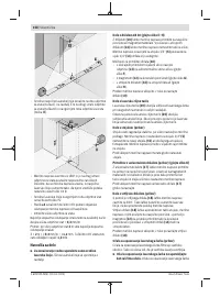 Страница 158