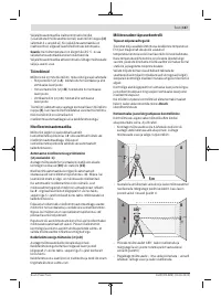 Страница 167