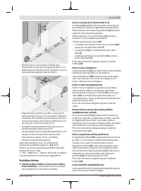 Страница 175