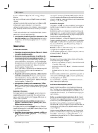 Страница 178
