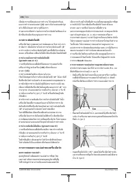 Страница 206
