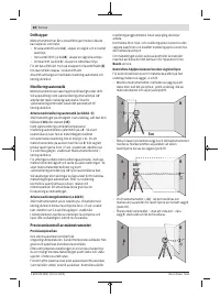 Страница 60