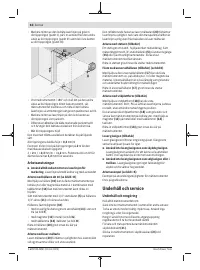 Страница 62