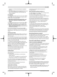 Страница 65