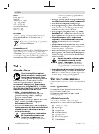 Страница 80