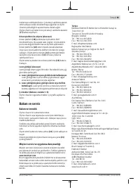 Страница 85