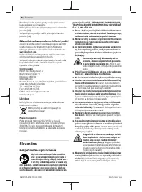 Страница 98