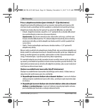 Страница 36