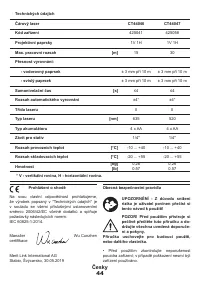 Страница 44