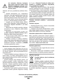 Страница 80