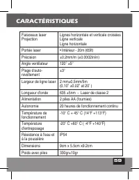 Страница 59