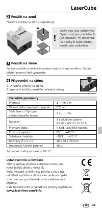 Страница 33