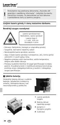 Страница 38
