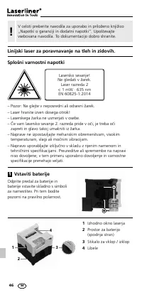 Страница 46