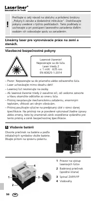 Страница 50