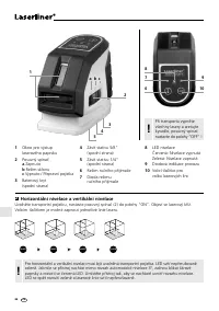 Страница 24