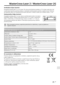 Страница 41