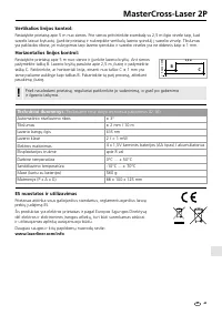 Страница 41