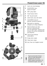 Страница 37
