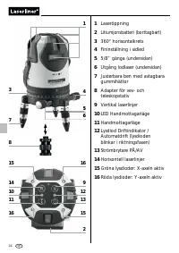 Страница 24
