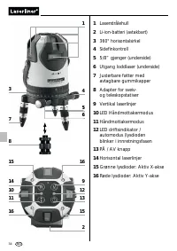 Страница 34