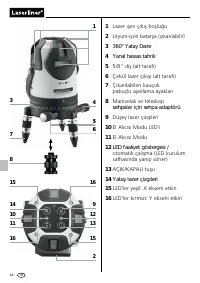 Страница 44