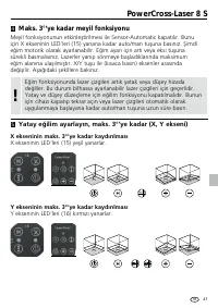 Страница 47