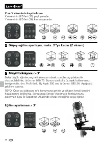 Страница 48