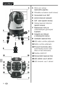 Страница 74